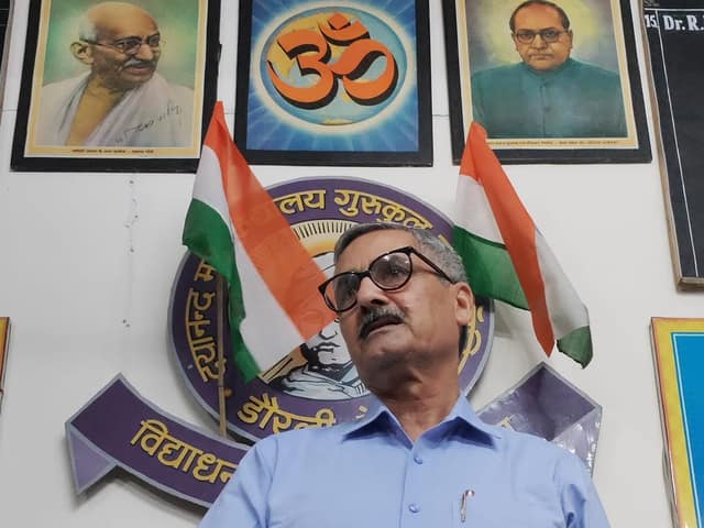 डी.एम.जी. इंटर कॉलेज — चित्र 463