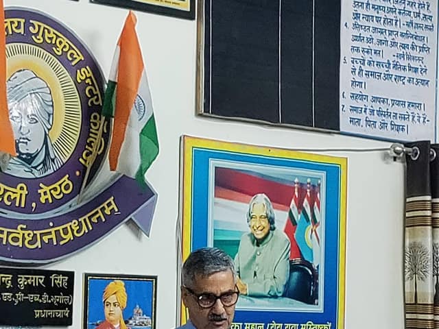 डी.एम.जी. इंटर कॉलेज — चित्र 465