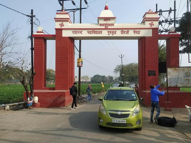 डी.एम.जी. इंटर कॉलेज — चित्र 502