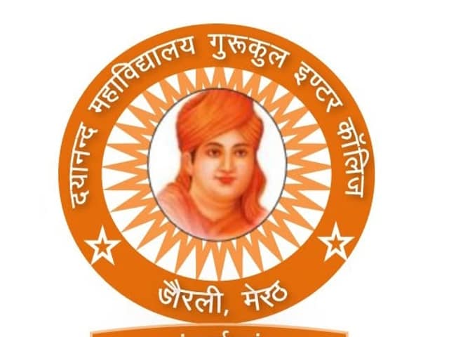 डी.एम.जी. इंटर कॉलेज — चित्र 506