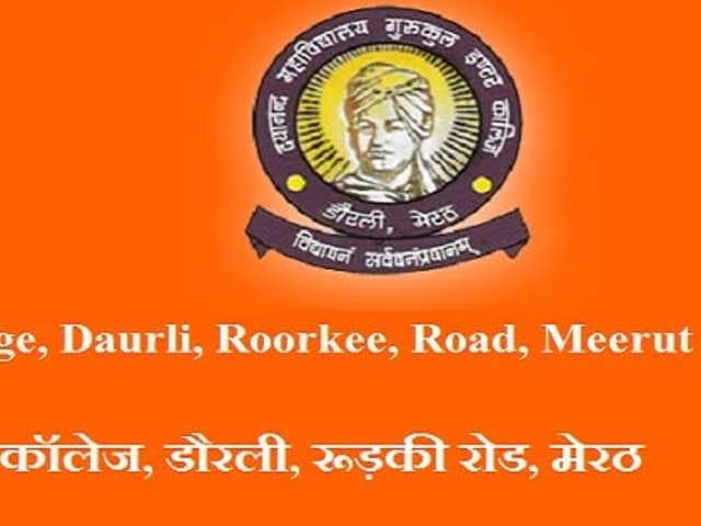 डी.एम.जी. इंटर कॉलेज — चित्र 509