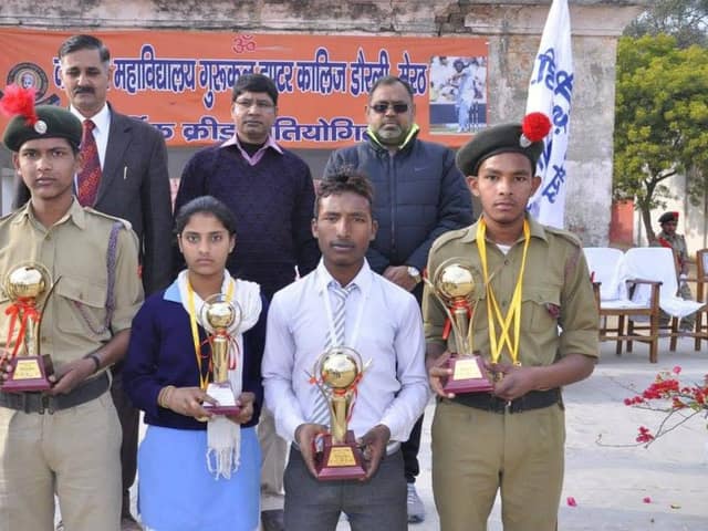 डी.एम.जी. इंटर कॉलेज — चित्र 517