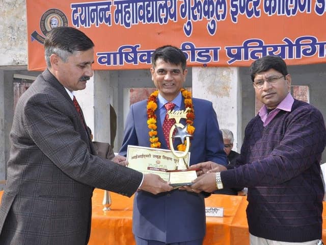 डी.एम.जी. इंटर कॉलेज — चित्र 524